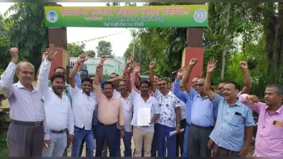 Bokaro News: चीराचास के लोगों ने बिजली आपूर्ति दुरुस्त करने की मांग लेकर किया विरोध प्रदर्शन
