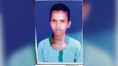 dhanbad news : बीमार बिरहोर किशोरी की मौत, अधिकारियों के साथ पहुंचे विधायक