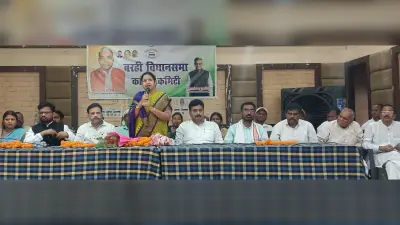 कार्यकर्ताओं को बूथ कमेटी मजबूत करने का निर्देश