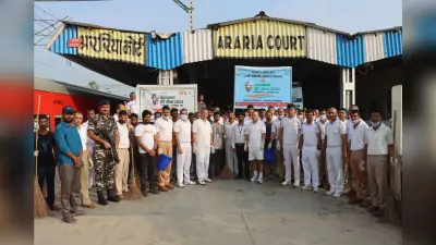 एसएसबी ने स्टेशन में चलाया स्वच्छता अभियान