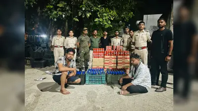 उत्पाद विभाग की बड़ी कार्रवाई: 250 लीटर विदेशी शराब बरामद, दो तस्कर गिरफ्तार