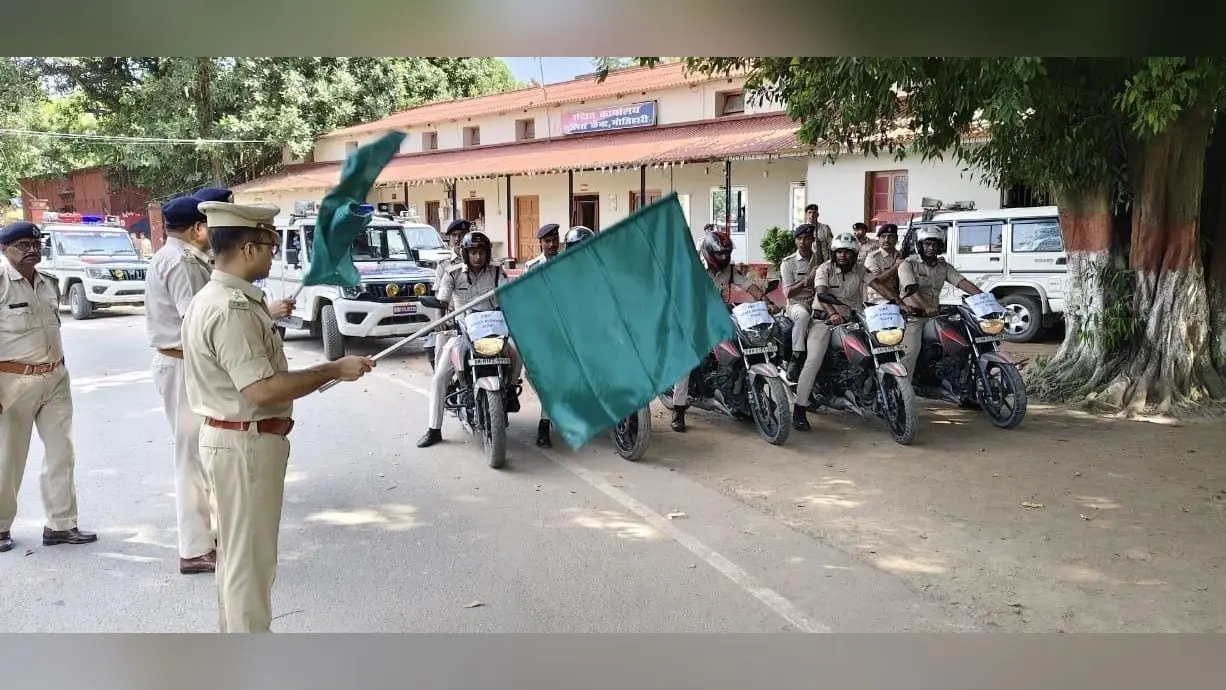 महिलाओं व बच्चियों को अब डरने की जरूरत नहीं