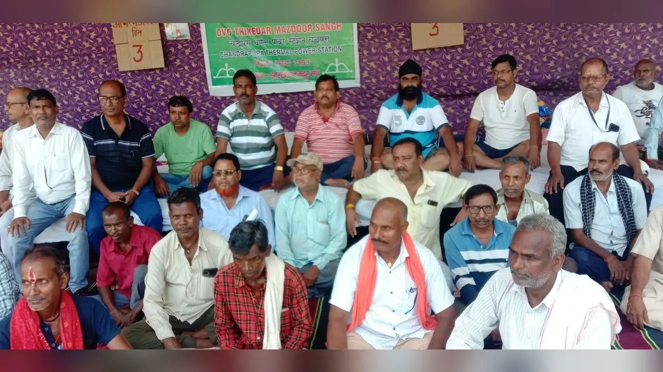 BOKARO NEWS : सप्लाई मजदूरों का अनशन जारी, एक और की तबीयत बिगड़ी