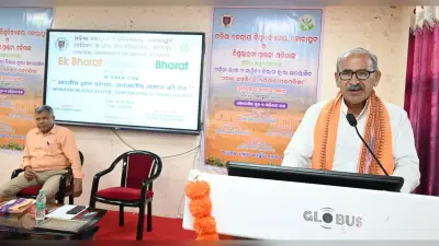 Bhubneswar News: स्वदेशी ज्ञान का दस्तावेजीकरण करने की आवश्यकता : गिरीश कुबेर