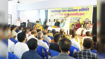 कदमा में गरजे शंभु, मंत्री बन्ना से मांगा पांच साल का हिसाब