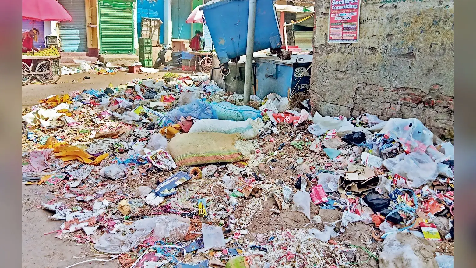 Chhapra News : सफाई में निगम फेल, सड़कों पर लगे कचरे के ढेर