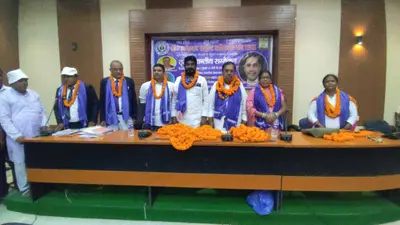Darbhanga News : आंबेडकर राष्ट्रीय अधिवक्ता संघ का तीसरा प्रदेश सम्मेलन संपन्न