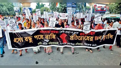 महानगर में फिर गूंजे ‘जस्टिस फॉर आरजी कर’ जैसे नारे