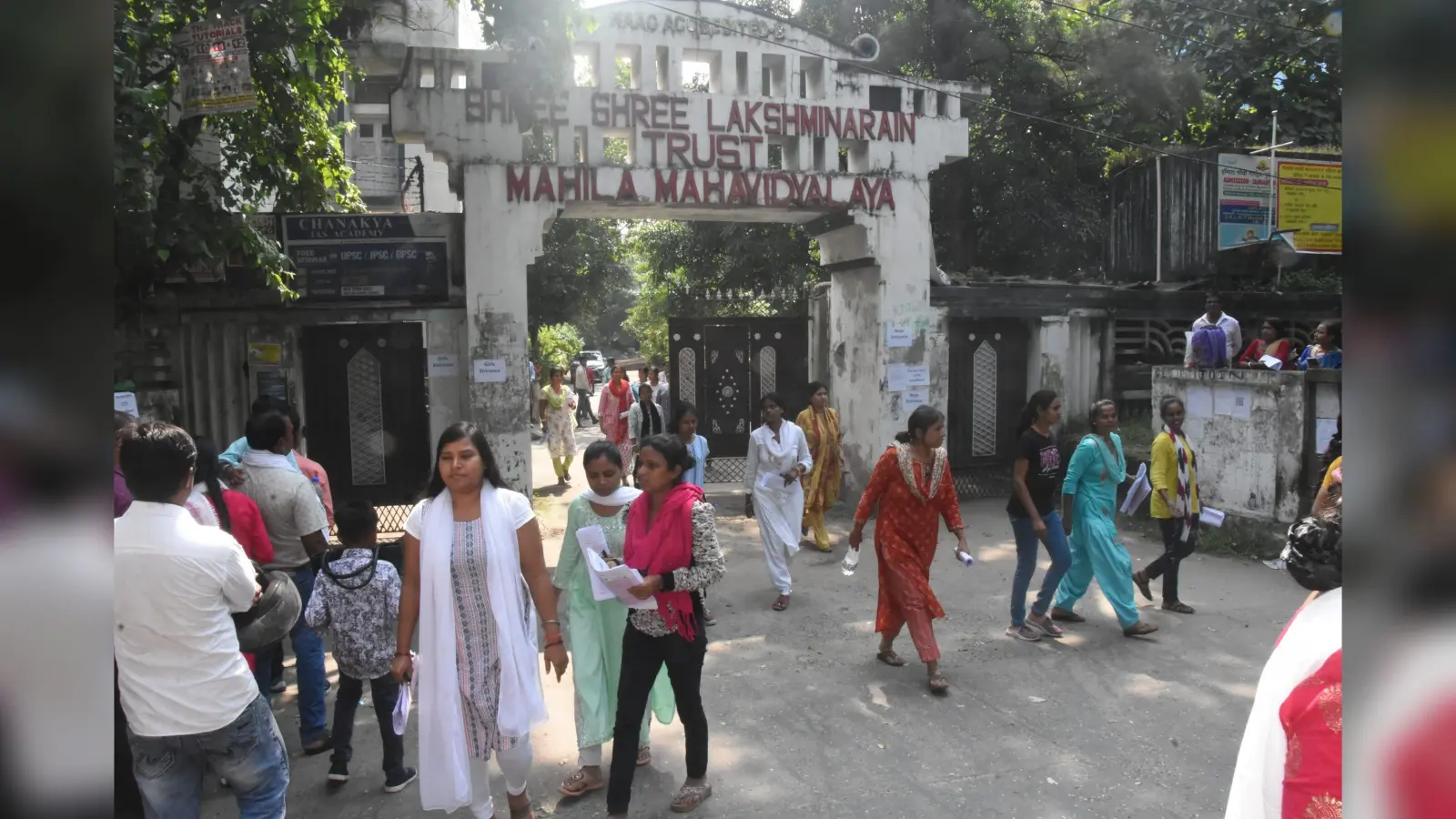 DHANBAD NEWS : सीजीएल परीक्षा. दूसरे दिन 28054 अभ्यर्थियों की जगह 19464 ने दी परीक्षा