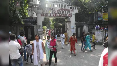 DHANBAD NEWS : सीजीएल परीक्षा. दूसरे दिन 28054 अभ्यर्थियों की जगह 19464 ने दी परीक्षा