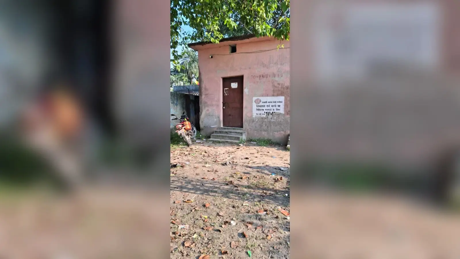 स्वच्छता के प्रति लोगों को करें जागरूक