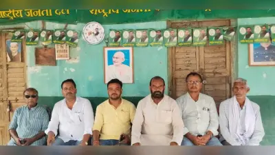 मुंगेर विश्वविद्यालय का निर्माण मुख्यालय से 25 किलोमीटर दूर कराने पर राजद ने जताया विरोध