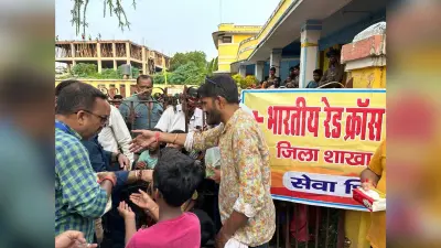 रेडक्रॉस सोसाइटी ने बाढ़ पीड़ितों के बीच किया खाद्य सामग्री का वितरण