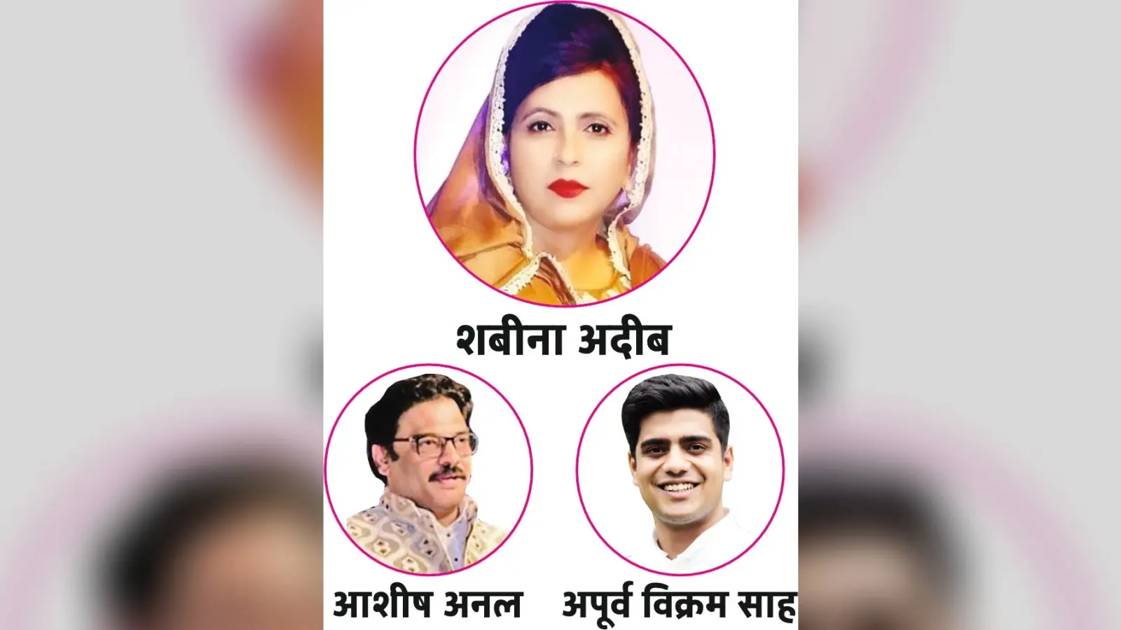 बापू प्रेक्षागृह में प्रभात खबर का विराट कवि सम्मेलन 26 को