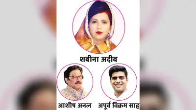 बापू प्रेक्षागृह में प्रभात खबर का विराट कवि सम्मेलन 26 को