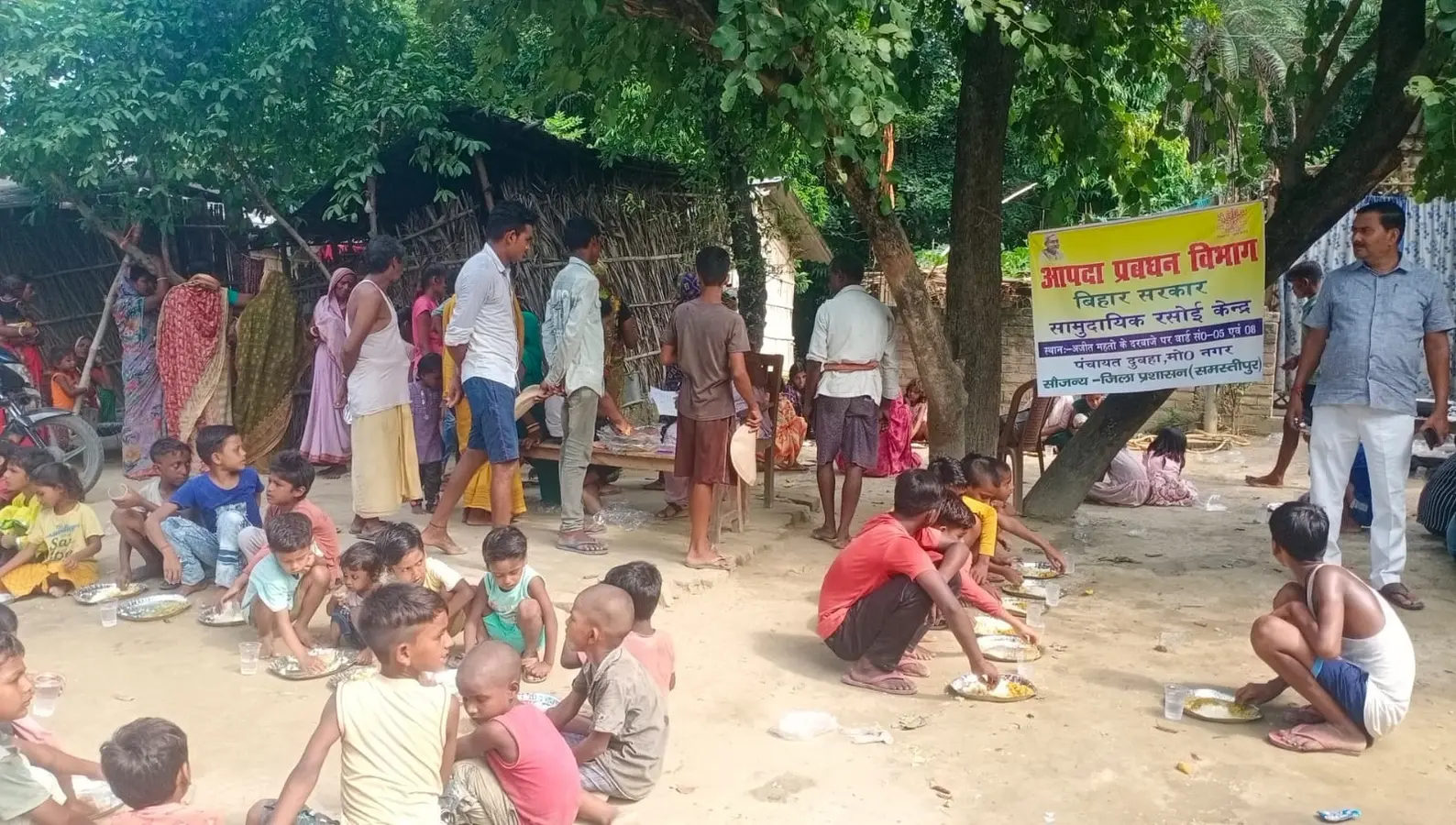 Chaos, house and shop damaged जमीन पर दखल कब्जे को लेकर दबंगों ने घर दुकान में की तोड़फोड़