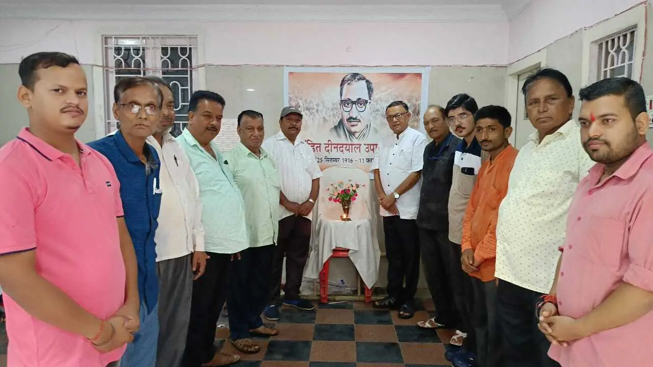 कार्यकर्ताओं का सम्मान पंडित दीनदयाल का मूल मंत्र : सुदेश