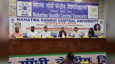 विकास मेंअहम भूमिका निभा सकती हैं रचनात्मकता और उद्यमशीलता : कुलपति