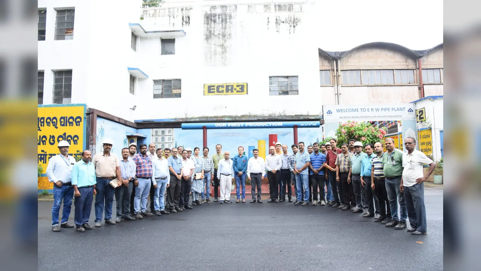 Rourkela News: आरएसपी के इआरडब्ल्यू पाइप प्लांट ने 607 टन पाइप उत्पादन कर बनाया एक दिवसीय रिकॉर्ड