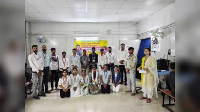 प्रशिक्षण प्राप्त छात्र-छात्राओं को दी विदाई