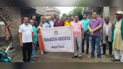 रेडक्रॉस सोसाइटी व आइएमए ने बाढ़ पीड़ित के बीच बांटे खाद्य सामग्री