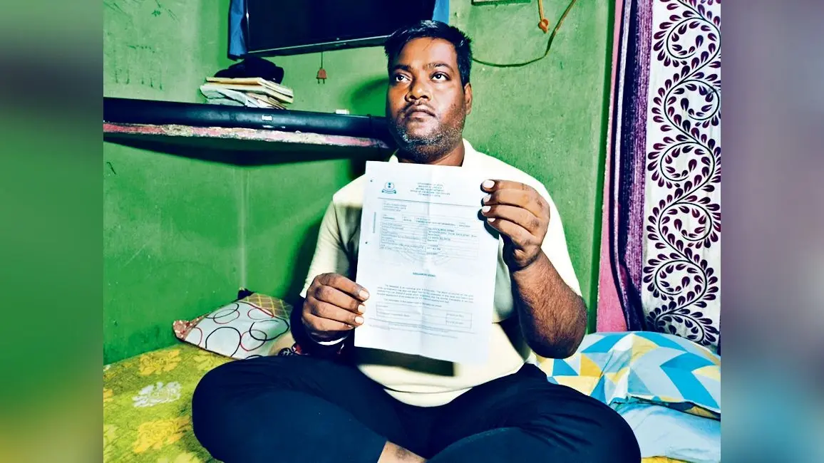 Gaya News : दिहाड़ी मजदूर को इनकम टैक्स ने भेजा दो करोड़ रुपये का नोटिस