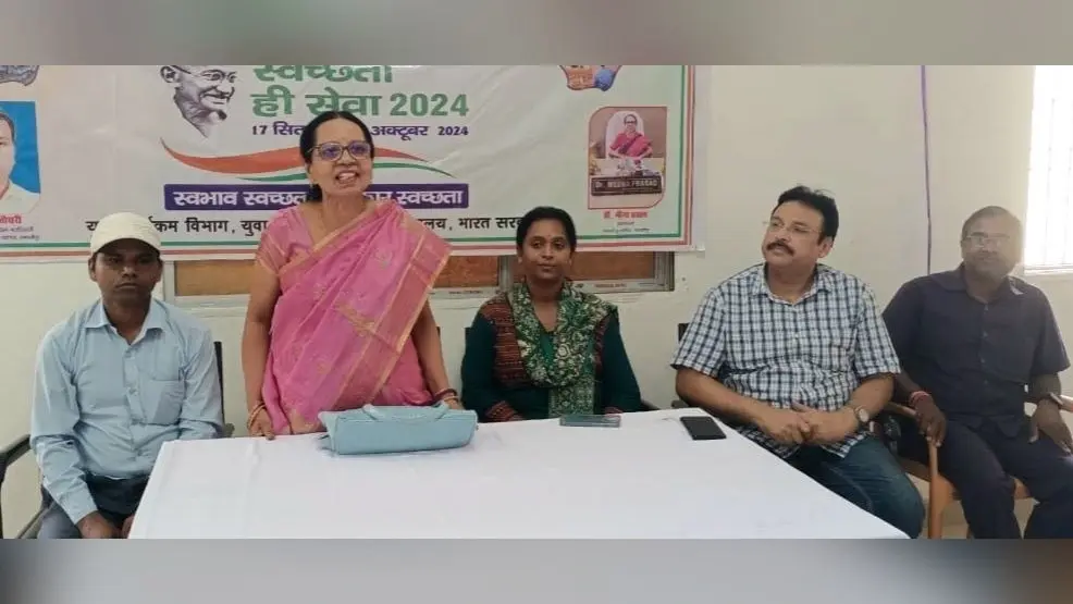 Important place of cleanliness in life: स्वच्छता का हमारे जीवन को स्वस्थ रखने में महत्वपूर्ण योगदान