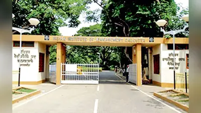 एमबीए की पढ़ाई में आइआइएम कलकत्ता शीर्ष 100 संस्थानों में