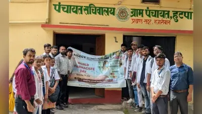 आइसेक्ट विवि के फार्मेसी विभाग ने लगाया स्वास्थ्य जांच शिविर