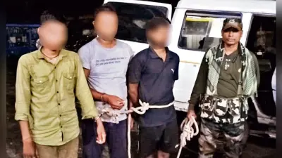 Gaya News : आमस से तीन साइबर अपराधी गिरफ्तार