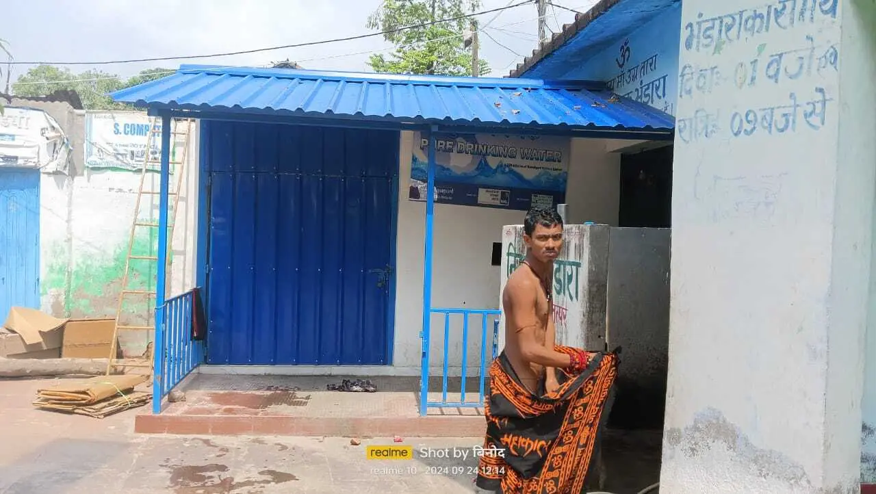 लाखों की लागत से बना मिनरल वाटर प्लांट उद्घाटन काल से हीं पड़ा है बेकार