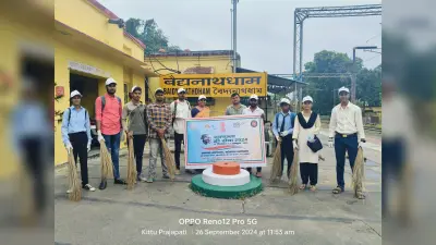 एनएसएस स्वयंसेवकों ने बाबा मंदिर व बैद्यनाथधाम स्टेशन में की सफाई