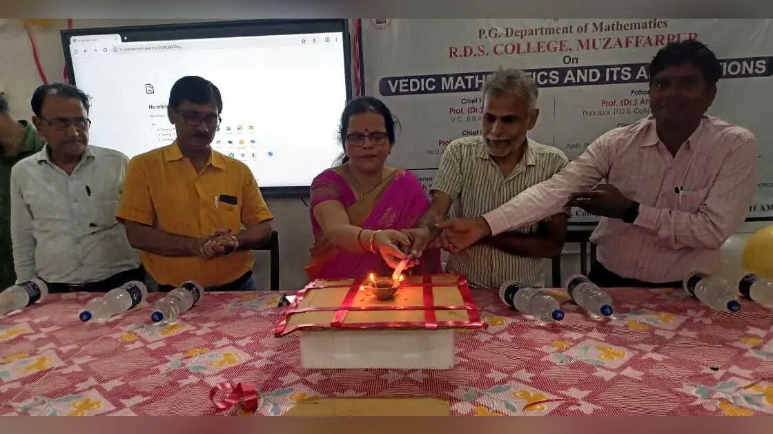 वैदिक गणित भारतीय ज्ञान-विज्ञान की बौद्धिक विरासत