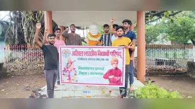 अभाविप के कार्यकर्ताओं ने पं. ईश्वर चंद्र विद्यासागर किया नमन