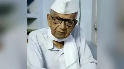 राजकीय सम्मान के साथ आज होगा पूर्व मंत्री ब्रजकिशोर सिंह का दाह-संस्कार