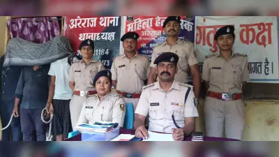 तीन साइबर फ्रॉड गिरफ्तार, 13 पासबुक व तीन चेक बुक जब्त