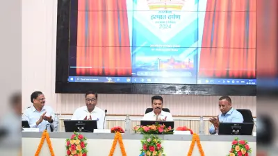 Rourkela News: आरएसपी की स्टील मिल को मिली राजभाषा ट्रॉफी, 100 से अधिक लोगों को मिले पुरस्कार