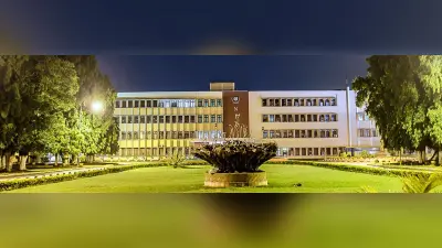 Rourkela News: विश्व के दो फीसदी शीर्ष वैज्ञानिकों में एनआइटी राउरकेला के 25 फैकल्टी शामिल