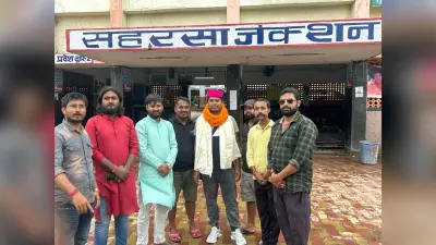 मिथिला स्टूडेंट यूनियन का दो दिवसीय छठा राष्ट्रीय अधिवेशन आज से, तैयारी पूरी