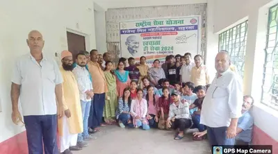 स्वच्छता को अपने दैनिक आचरण में अपनाकर अभियान को बनाएं सफल – प्रधानाचार्य