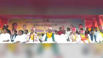 अधिकार लेने के लिए एकजुट होकर संघर्ष करना पड़ेगा: दुलाल भुईयां