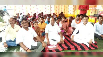 Bokaro News : चंद्रपुरा प्रखंड कार्यालय समक्ष भाजपा का धरना शुरू