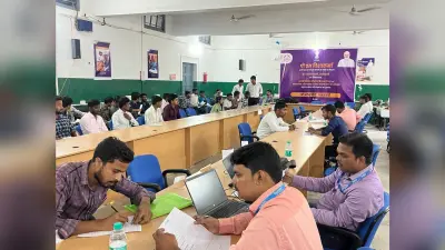 94 छात्र-छात्राओं को नियोजन के लिए हुआ चयन