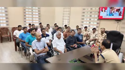 ज्वेलरी प्रतिष्ठानों की सुरक्षा के लिए गठित की जायेगी अतिरिक्त पुलिस की टीम
