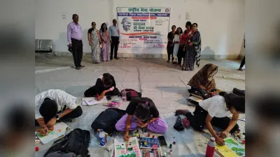 स्वच्छता पखवाड़ा के तहत आरएम कॉलेज में हुई पेंटिंग प्रतियोगिता