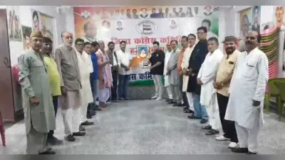 जिला कांग्रेस कार्यालय में मनी भगत सिंह की जयंती