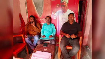 Giridih News: भाकपा माले नेता इबनुल हसन बसरु की 15वीं बरसी आज
