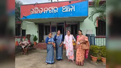 Rourkela News: मालगोदाम अंचल के घर में घुसकर 11 साल की बच्ची से दुष्कर्म, आरोपी गिरफ्तार