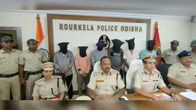Rourkela News: जबरन शराब पिला नाबालिग से किया था सामूहिक दुष्कर्म, पांच आरोपी, एक सहयोगी गिरफ्तार, भेजे गये जेल