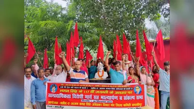 anti-communalism march: आंबेडकर विचार मंच ने निकाला सांप्रदायिकता विरोधी मार्च